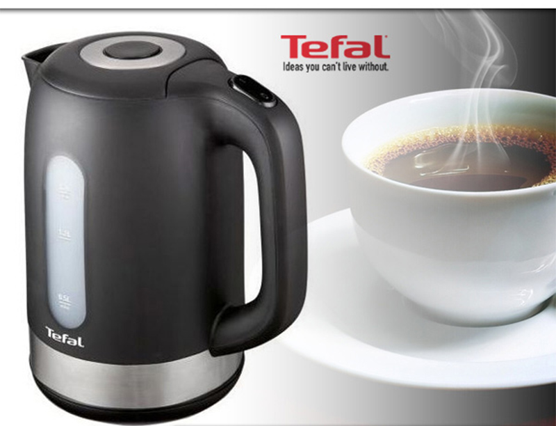 Bình Đun Siêu Tốc TEFAL KO3308 - 1.7L (Đen)